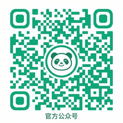 网红主播公众号